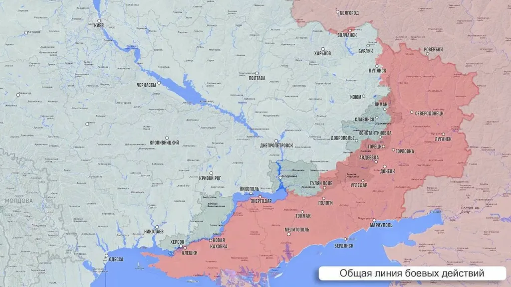 Царёв: Фронтовая сводка 20 апреля 2026 года