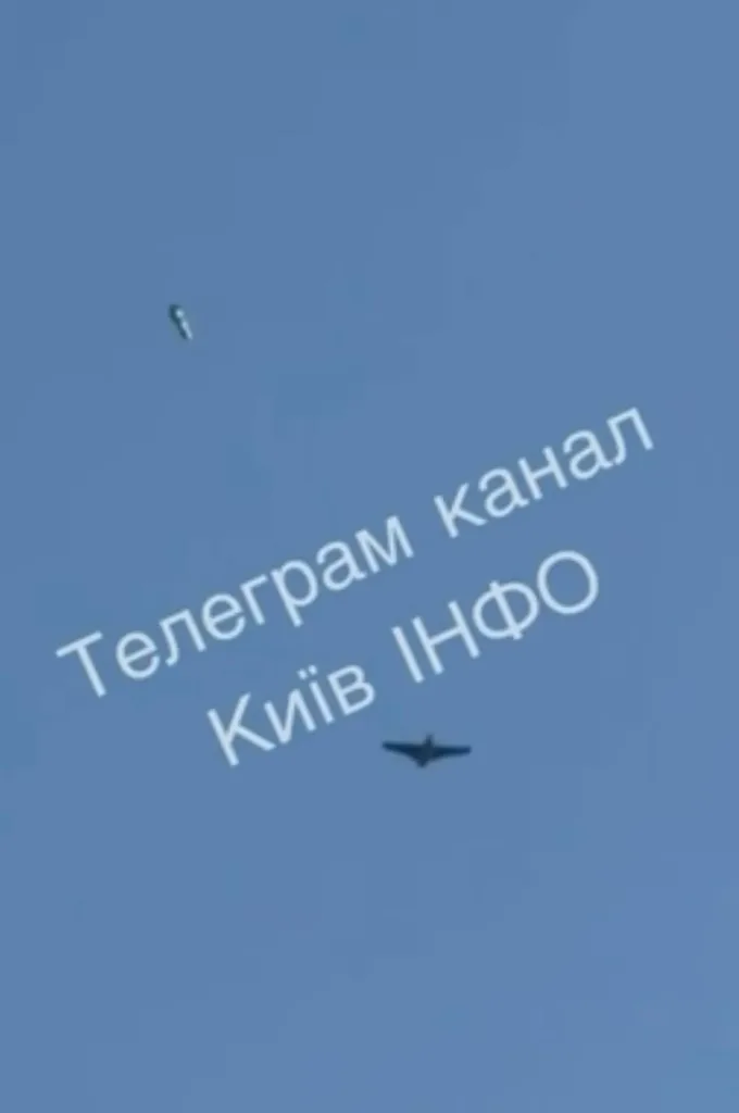 Перехват дрона «Гербера» ракетой AGM-114 над Киевом сегодня днём