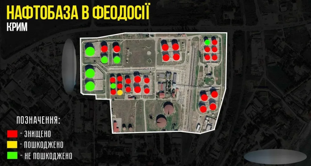 Враг выбивает российскую нефтяную инфраструктуру: горит нефтебаза в Феодосии