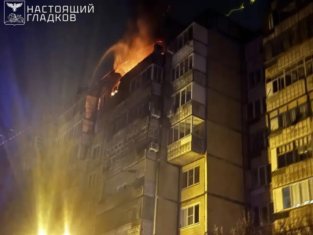 Силы ПВО ночью уничтожили 203 украинских БПЛА над 16 субъектами РФ на 26.04.2026