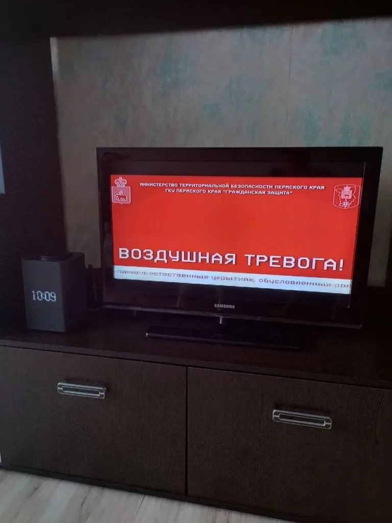 ВСУ ударили по Перми: горит промышленный объект, над городом – дым