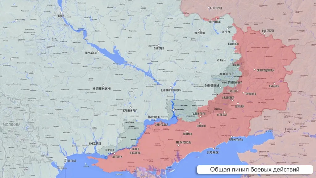 Царёв: Фронтовая сводка 30 апреля 2026 года