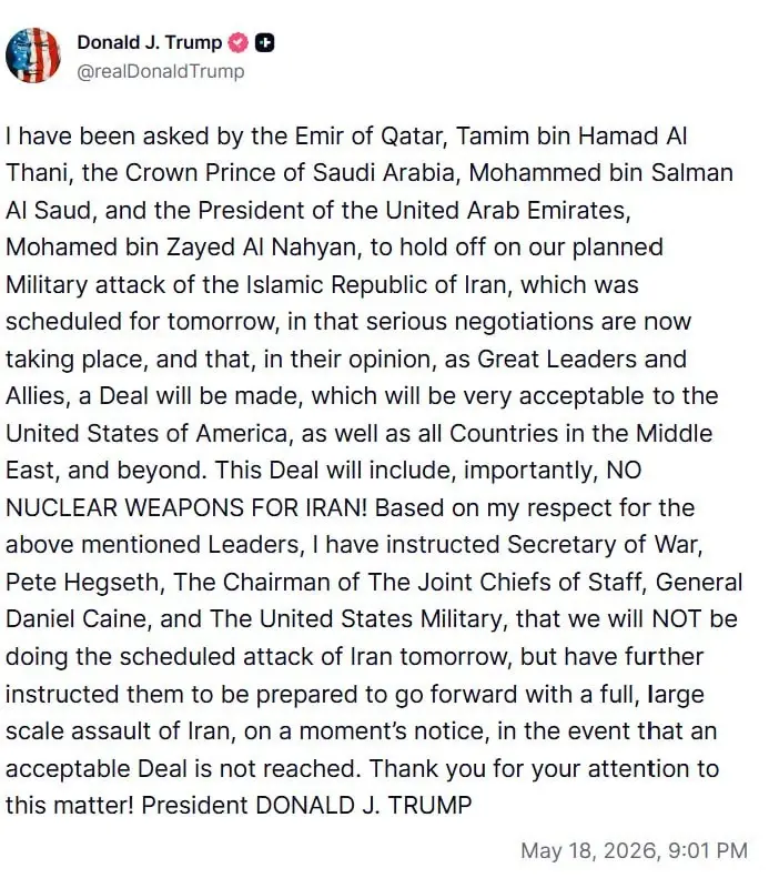 Трамп заявил, что отменил удары по Ирану, запланированные на завтра, ради заключения сделки