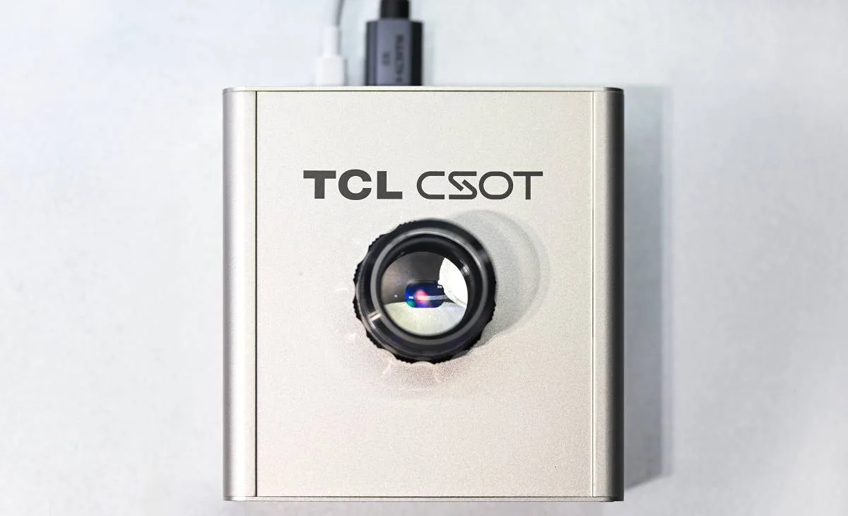 TCL CSOT ставит мировой рекорд: новые дисплеи сделают картинку в XR неотличимой от реальности картинка TCL CSOT демонстрирует дисплеи с самой высокой в мире плотностью пикселей для XR
