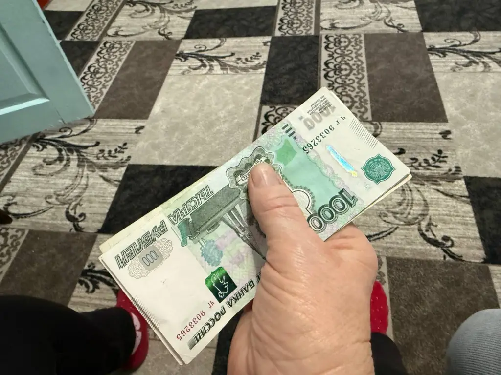 Из пенсии неожиданно исчезли 4500 рублей — пожилым людям разъяснили, куда уходят средства