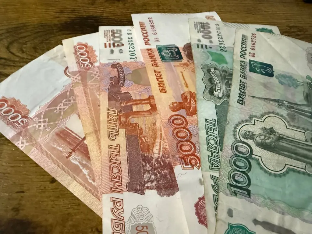 По 10 000 рублей поступят на карту в июне: кто получит средства и в какой день ожидать зачисления