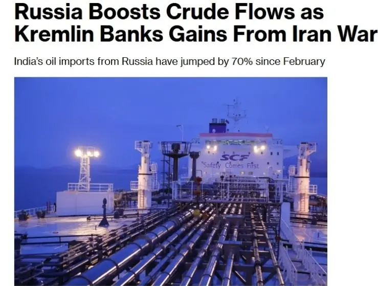 Россия смогла достичь в мае рекордных объемов экспорта нефти, несмотря на систематические удары украинских дронов по российским НПЗ и портам, пишет Bloomberg со ссылкой на агентство Argus