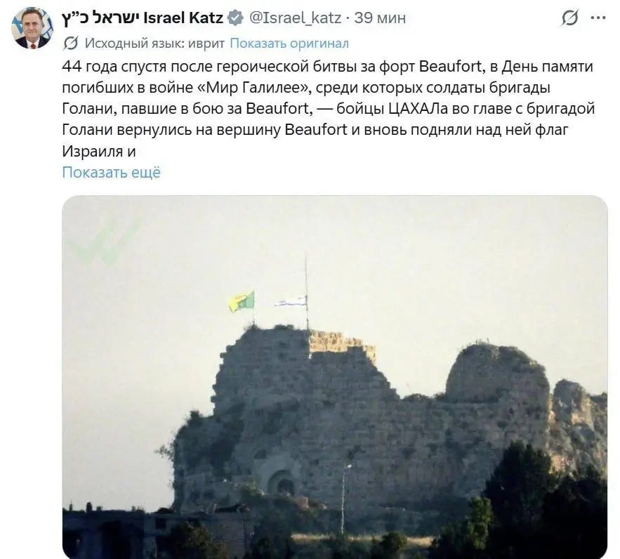 ЦАХАЛ пересёк реку Литани и захватил крепость Бофор на юге Ливана — самое глубокое вторжение в Ливан за 26 лет