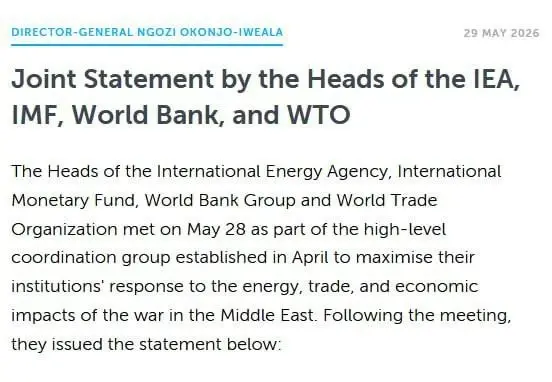 Мировая нефть под угрозой: Ормузский пролив все еще закрыт