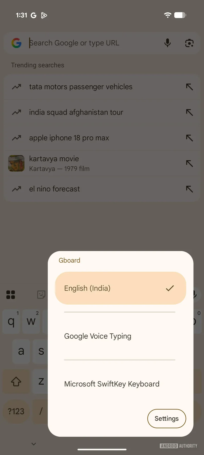 Стоит ли ждать Android 17: скрываем глобус | DGL.RU