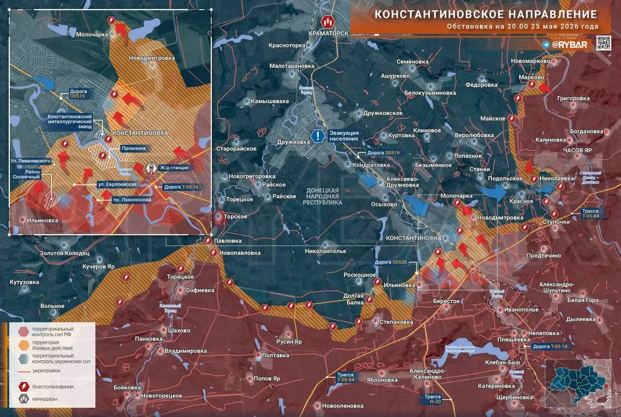 Подразделения группировки войск «Юг» успешно продвигаются в границах Константиновки