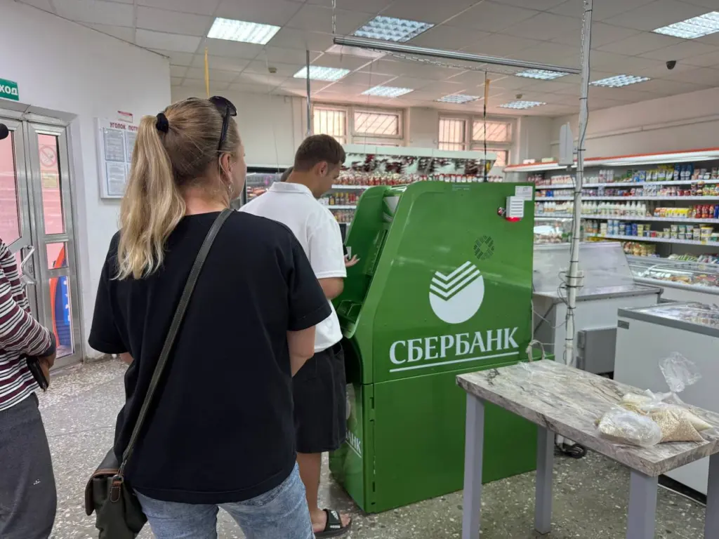 Карты «Мир» функционируют, но деньги лучше снять: вот почему конец мая — период для подстраховки