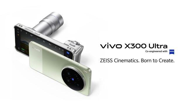 Смартфон vivo X300 Ultra: зум Zeiss и мощь | DGL.RU