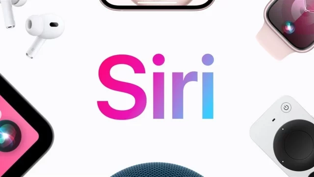 siri Утечка мозгов из