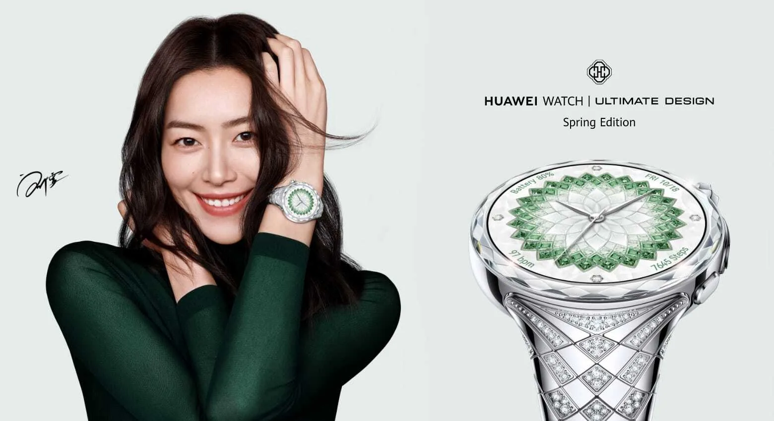 Рекордная яркость и бриллианты: Huawei обновила линейку Watch Fit и показала самый тонкий планшет в мире картинка Huawei Watch Fit 5 Pro: яркость 3000 нит | DGL.RU