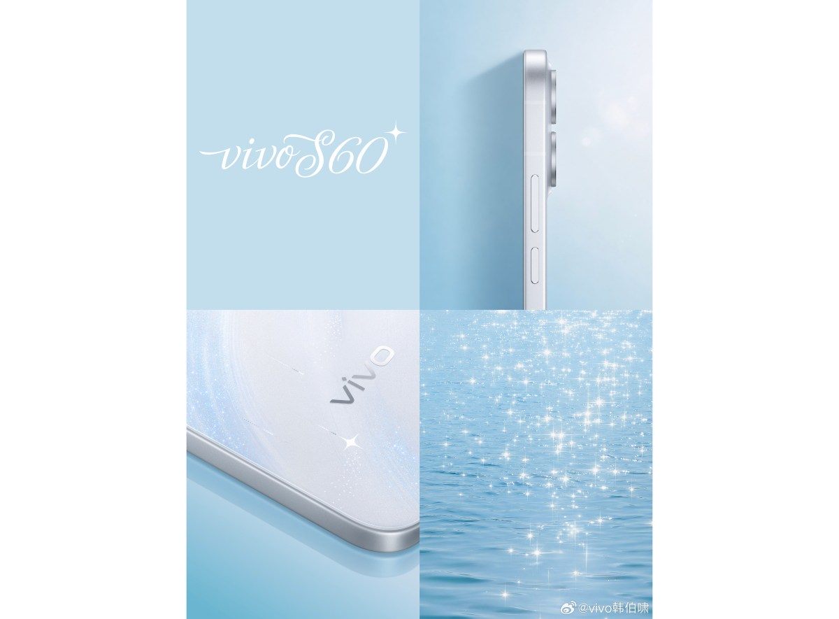 Инсайдеры испортили праздник vivo: всё о новом S60 известно до официального релиза картинка Инсайдеры испортили праздник vivo: всё о новом S60 известно до официального релиза