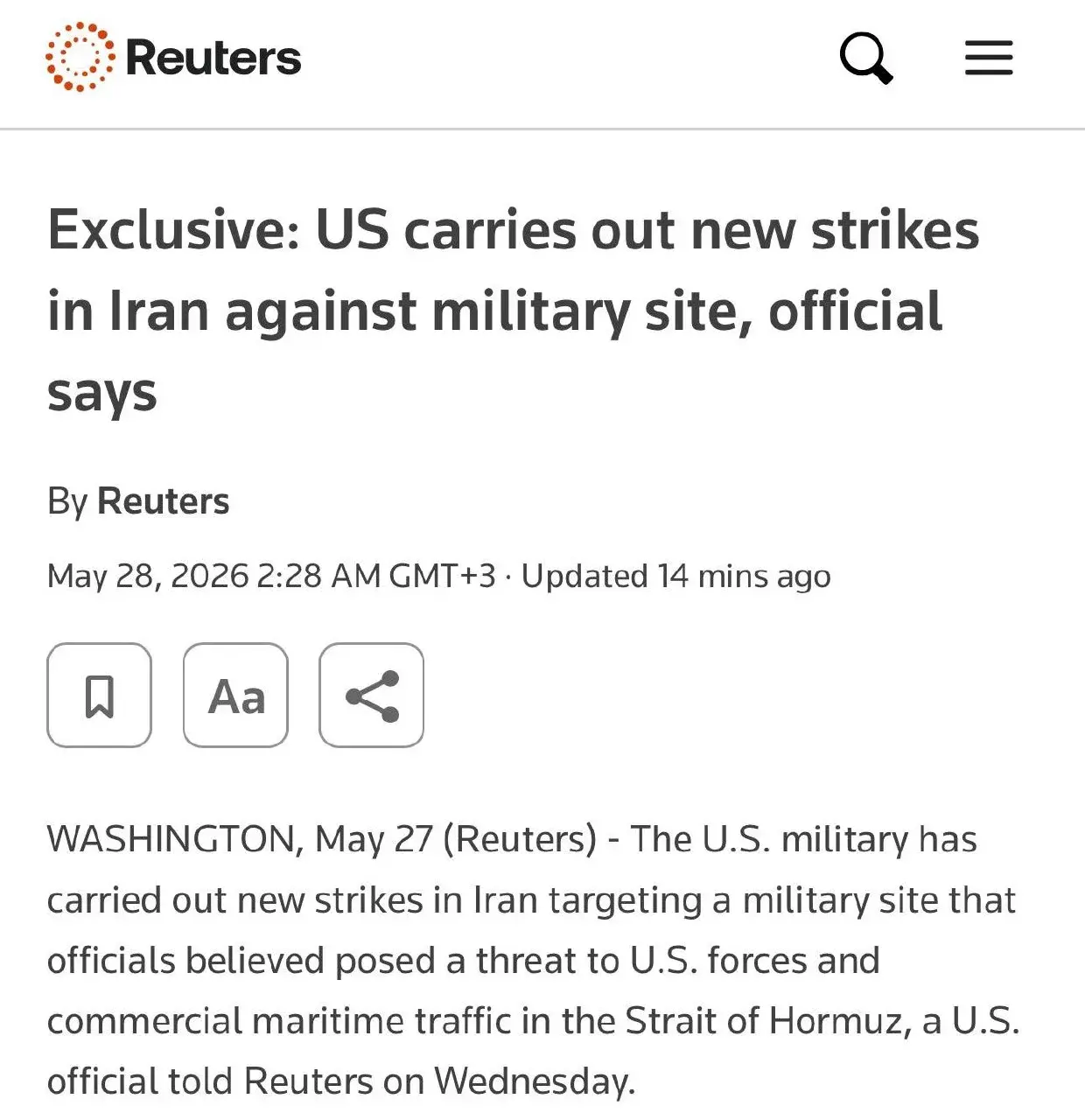 США нанесли новый удар по иранскому военному объекту вблизи Бендер-Аббаса, сообщает Reuters со ссылкой на высокопоставленного чиновника