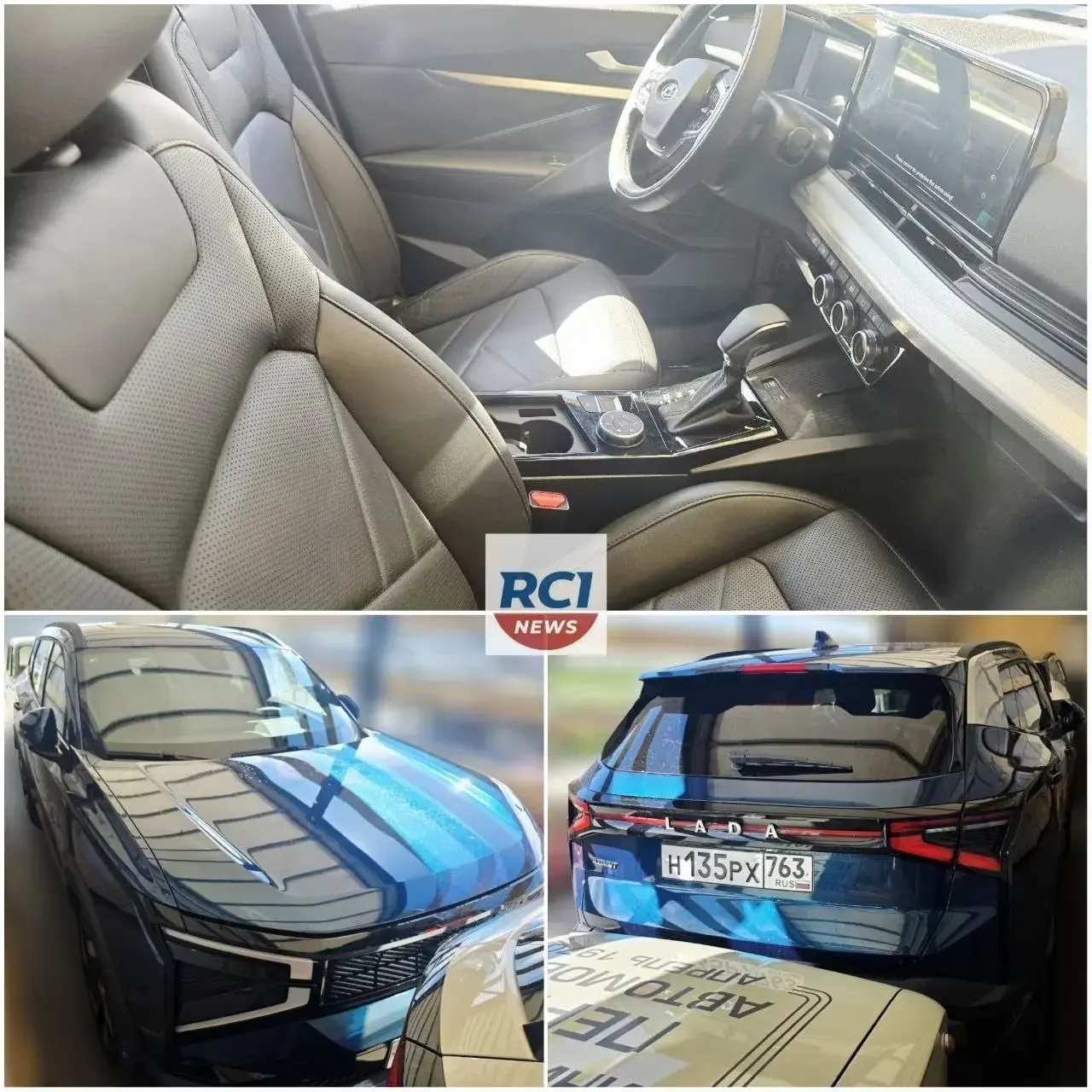 Компания АвтоВАЗ подготовила предсерийную партию кроссоверов Lada Azimut и отправила автомобили для участия в ПМЭФ-2026