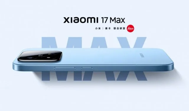 Xiaomi 17 Max гигант с батареей на 8000 мАч выходит на финишную прямую (2) Смартфон Xiaomi 17 Max: автономность 8000 мАч | DGL.RU