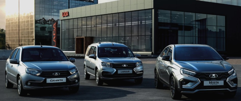 LADA обновила прайс-листы: новые условия и рекордные выгоды для покупателей