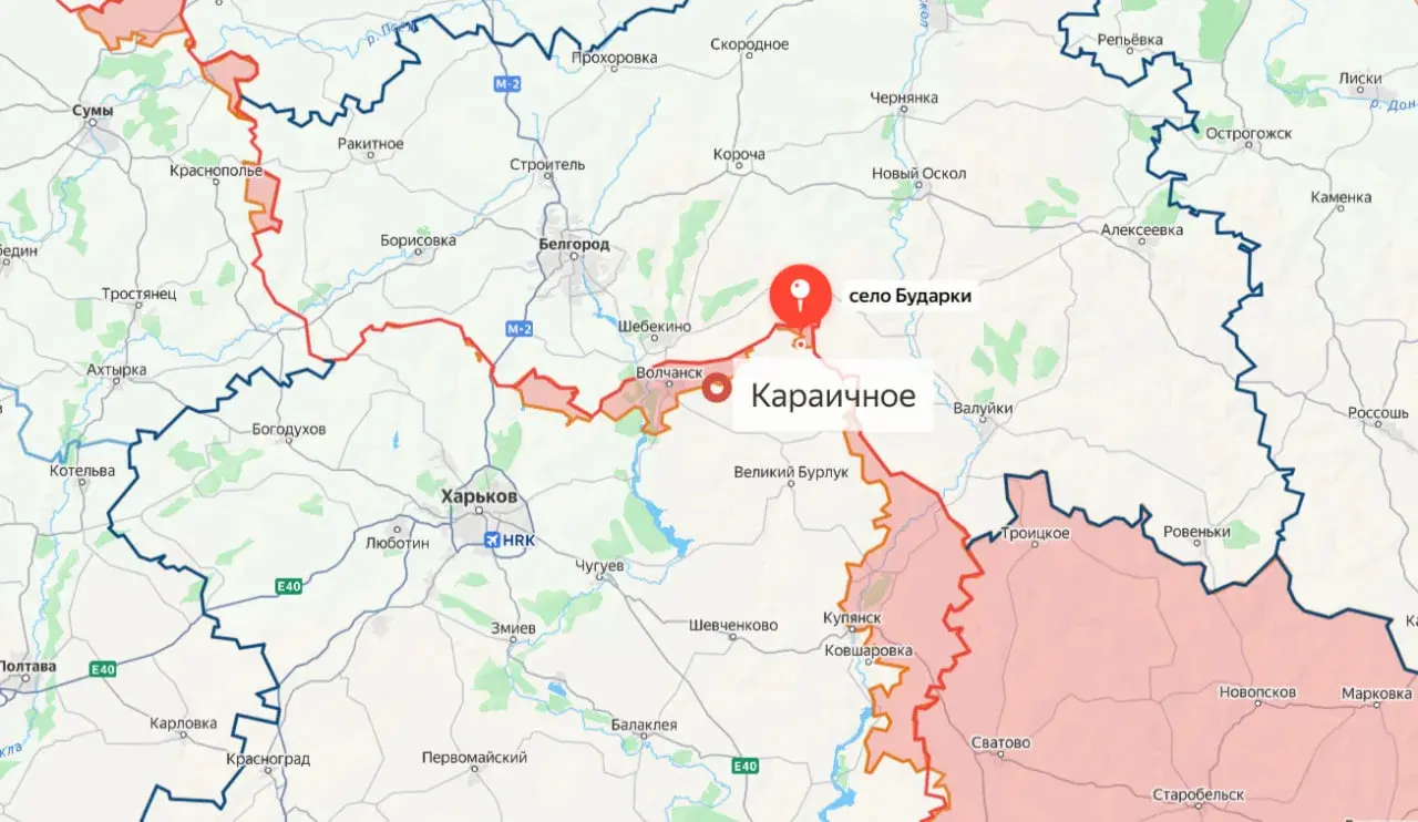 Два майора: Сводка на утро 30 мая 2026 года