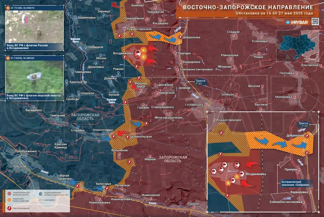 Освобождение Воздвижевки: группировка войск «Восток» взламывает оборону противника на широком фронте