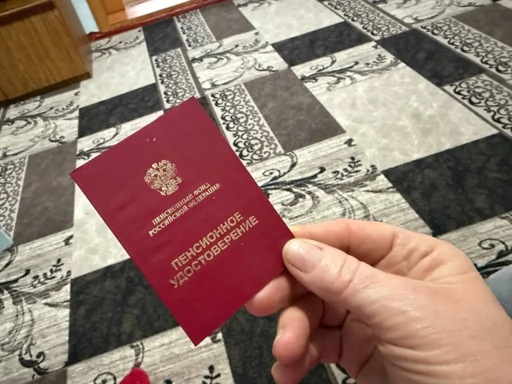 Предъявите документ и сэкономьте: как пенсионерам вернуть комиссию за ЖКХ