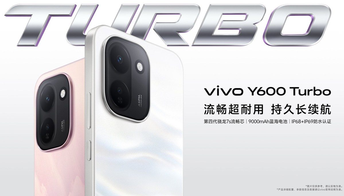 Кошмар для повербанков: новый vivo Y600 Turbo получил емкость, которой позавидуют ноутбуки картинка Кошмар для повербанков: новый vivo Y600 Turbo получил емкость, которой позавидуют ноутбуки
