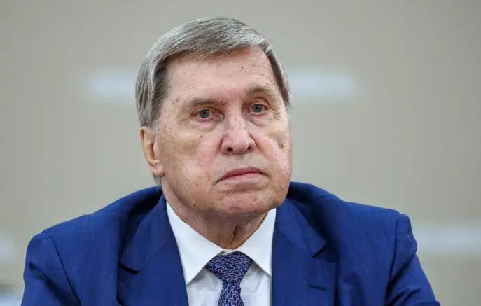Реакция Киева мешает США выполнить достигнутые в ходе саммита в Анкоридже договоренности, помощник президента Юрий Ушаков