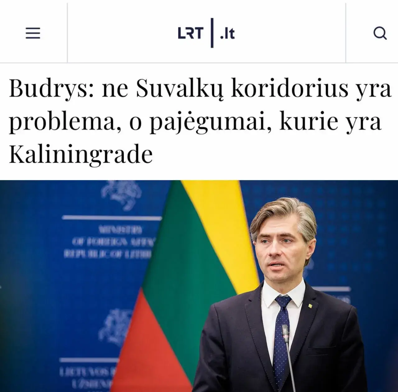 Глава МИД Литвы Будрис заявил, что призыв атаковать Калининград должен показать настрой Прибалтики