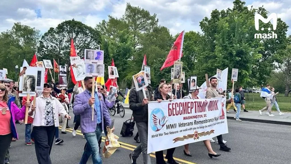 "Бессмертный полк" прошёл в США, Германии, Нидерландах и Иордании