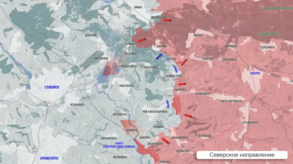 Царёв: Фронтовая сводка 5 мая 2026 года