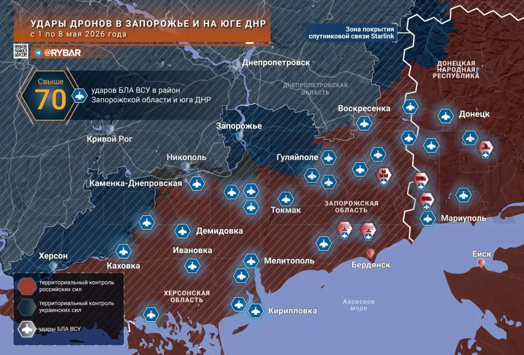 Тыла больше нет