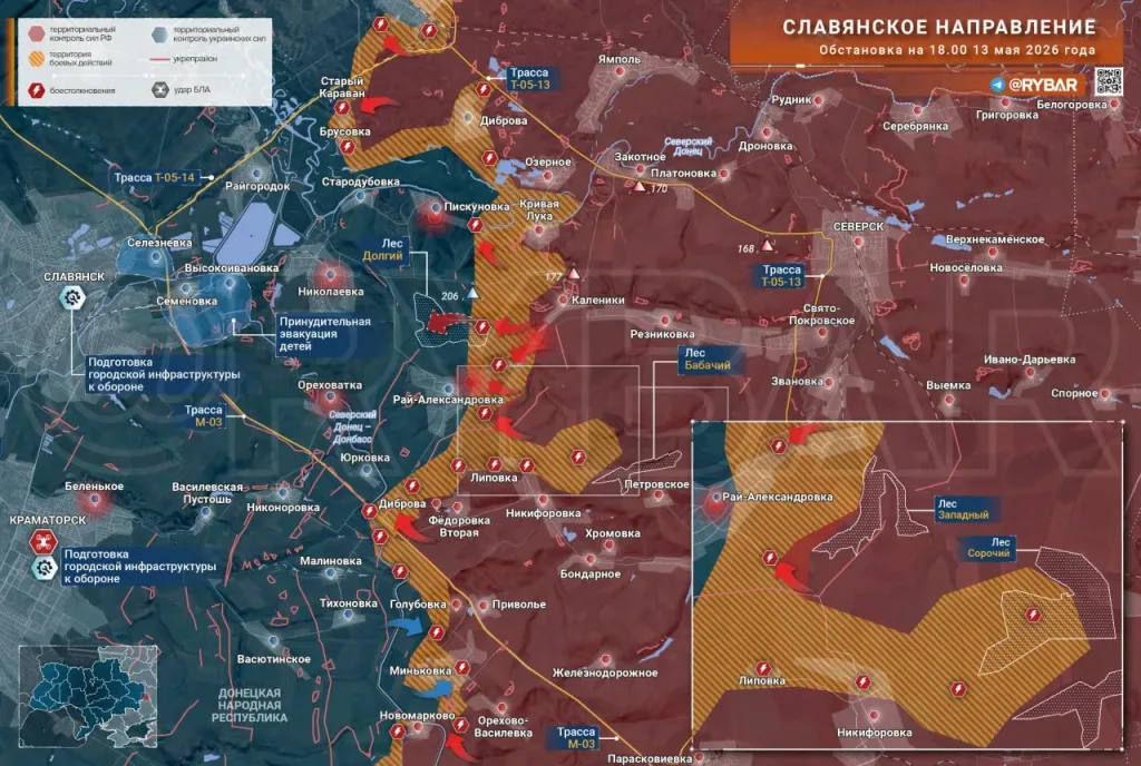 Со Славянского направления стабильно продолжают появляться свидетельства новых успехов российских подразделений из группировки войск «Юг». ВС РФ приближаются к Рай-Александровке