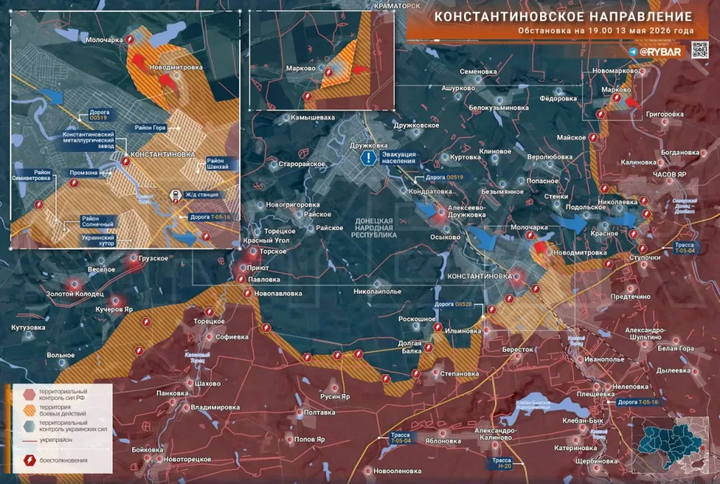 Группировка войск «Юг», понемногу наращивает активность наступательных действий на Константиновском направлении