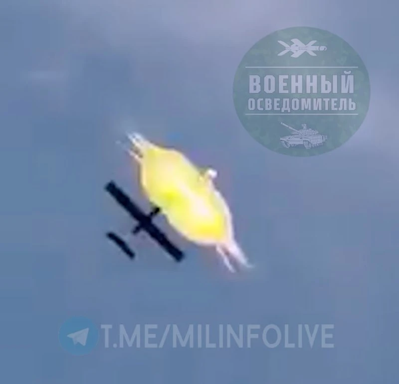 Эпичнейший момент перехвата украинского дрона-камикадзе FP-1 в небе Подмосковья попаданием зенитной ракеты