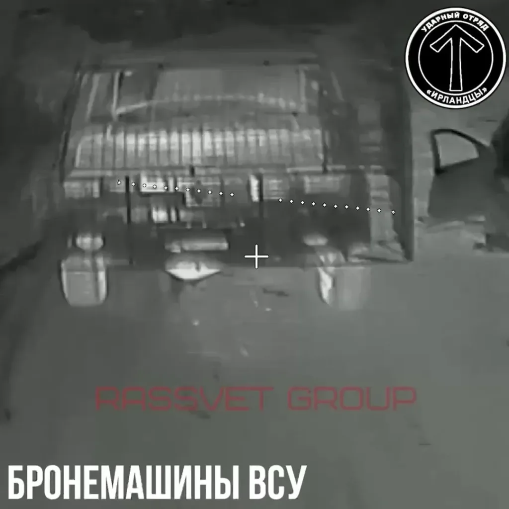 Подборка ударов FPV-дронов по бронеавтомобилям ВСУ на Добропольском выступе
