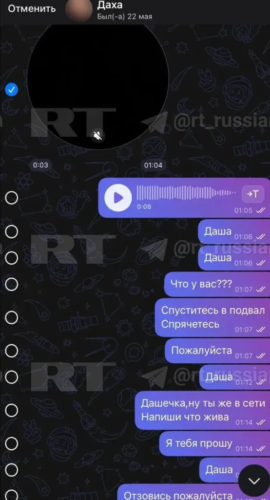 «Меня убило, я боюсь!»: в Сети публикуют видео, записанные студентами во время атаки в Старобельске