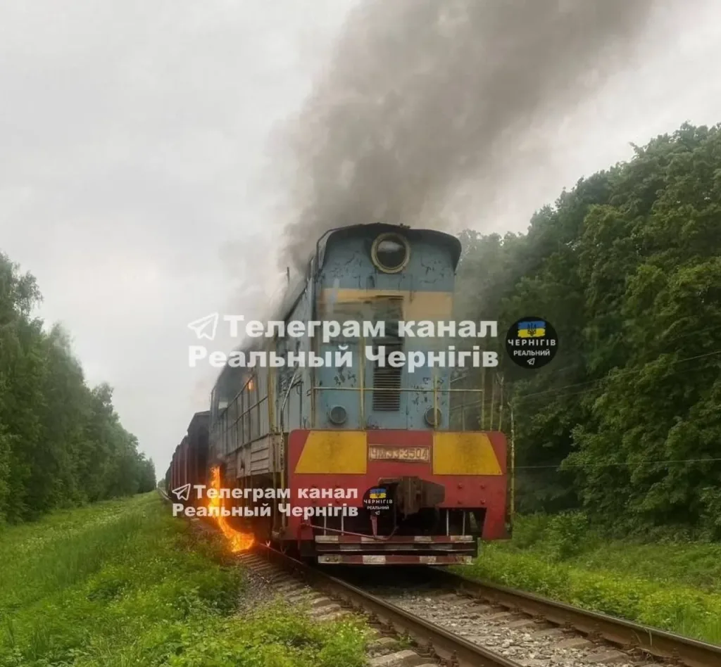 ВС РФ ночью нанесли удары по объектам в 7 областях Украины на 26.05.2026