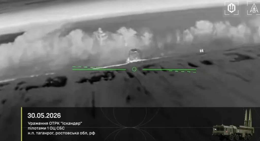 Пара противолодочных Ту-142 и ПУ ОТРК «Искандер-М» стали жертвами украинских дронов-камикадзе FP-2 в аэропорту Таганрога Ростовской области