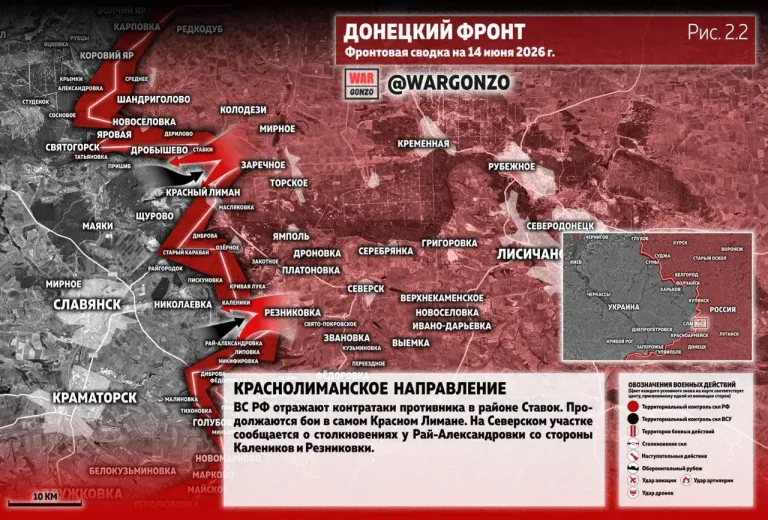 https://podolyaka.ru/wp-content/uploads/2026/06/066fb306-9ab0-4c77-b840-e3b2de1e9b39-768x520.webp