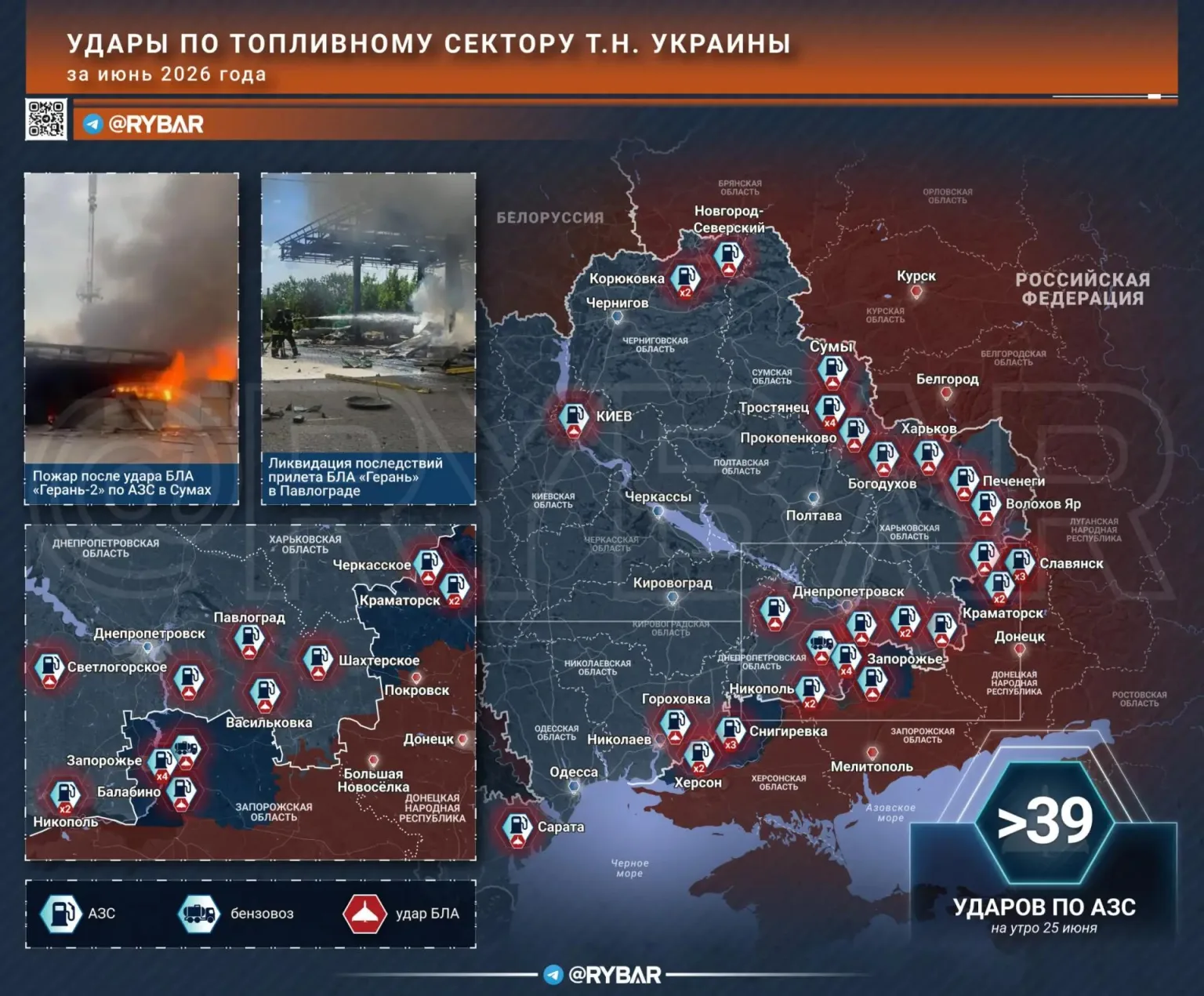https://podolyaka.ru/wp-content/uploads/2026/06/1-98-1536x1270.webp