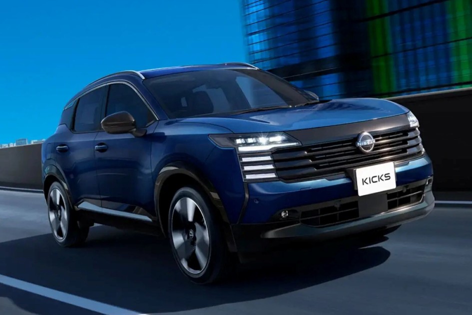 Nissan Kicks второго поколения: гибридная новинка для Японии с e-Power