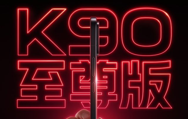 Карманный ураган Xiaomi официально анонсировала игровой флагман Redmi K90 Ultra с активным охлаждением (2) Смартфон Xiaomi Redmi K90 Ultra: плюсы и минусы | DGL.RU