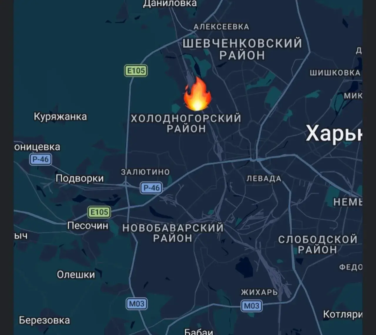 ВКС РФ нанесли удар десятком ФАБ с УМПК по станции Холодна Гора, где в это время находились эшелоны с топливом и вооружением