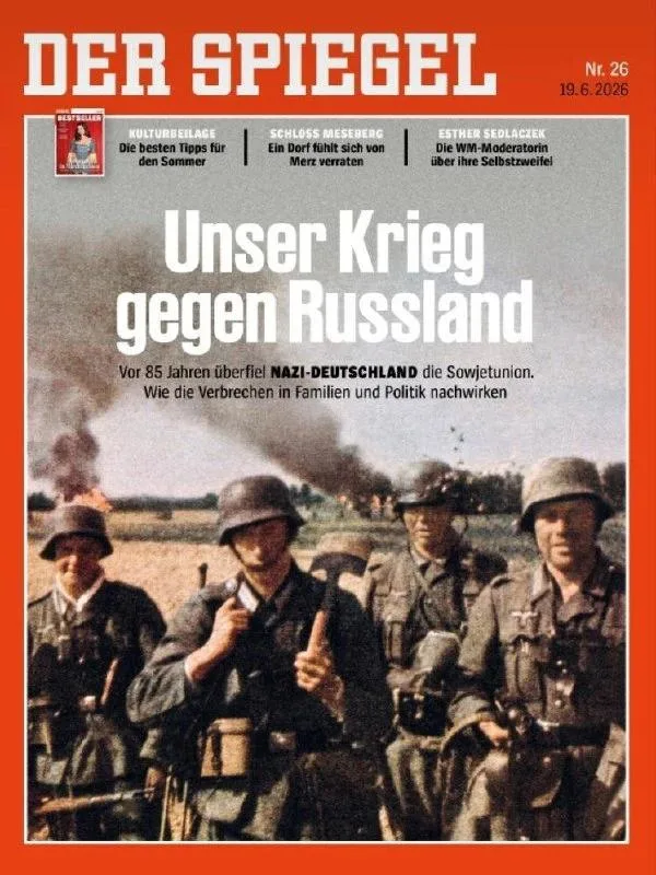 Журнал Der Spiegel вынес на обложку статью о годовщине нападения нацистской Германии на СССР в 1941 году и провел параллели с нынешними событиями