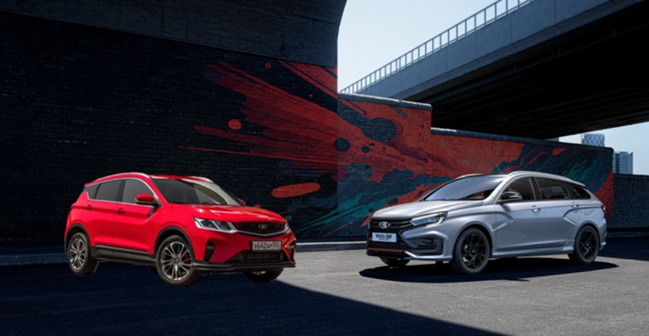 Почему российские водители выбирают кроссоверы Belgee X50 вместо Lada Vesta