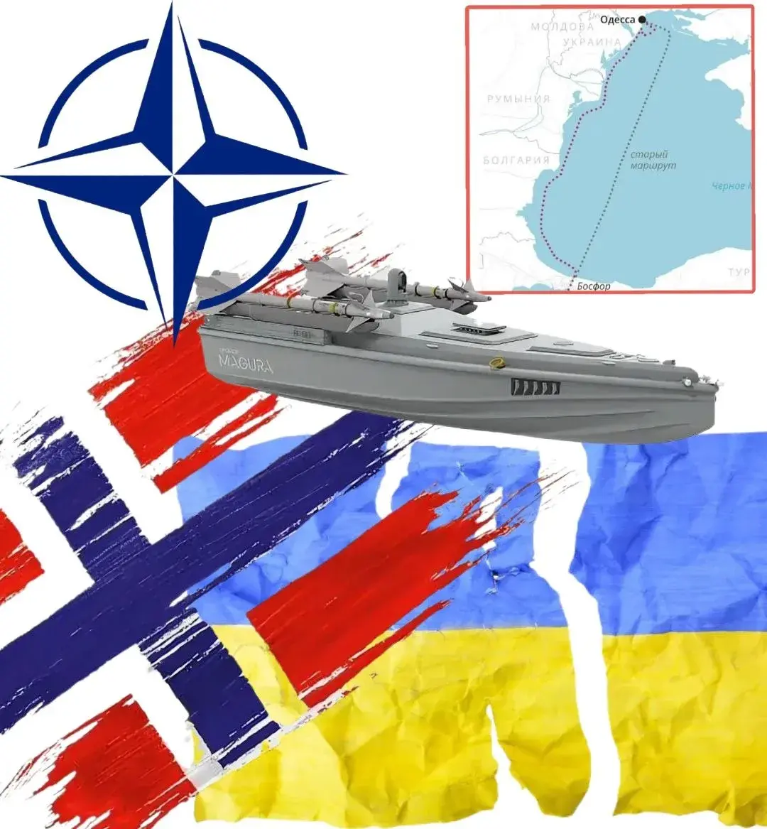 Норвегия выделит Украине деньги на морские беспилотники