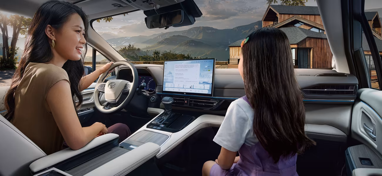 Toyota Sienna 2027: полный привод и технологии Huawei за 243 тыс. юаней1