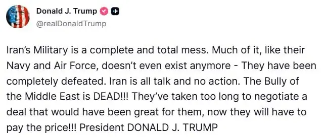 Трамп заявил, что Ирану придется заплатить за затягивание заключение сделки с США